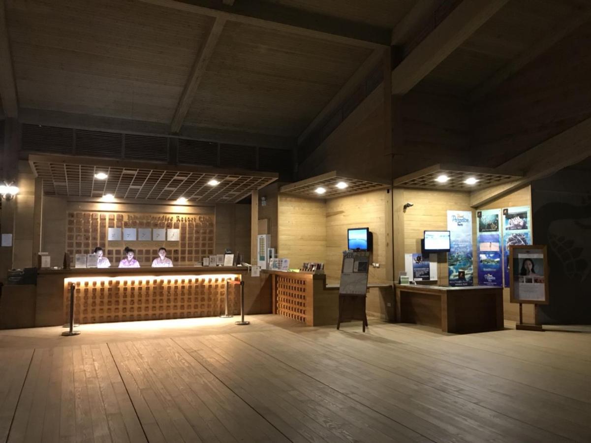 Island Paradise Resort Club Koror Ngoại thất bức ảnh